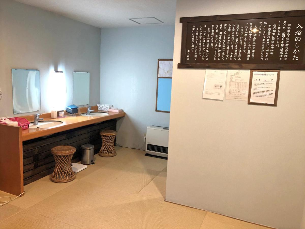Yama No Yado Meiji Onsen Chino Buitenkant foto